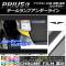 AP ơץ饤󥹥ƥå Ĵ ȥ西 ץꥦ ZVW40/ZVW41 / 2011ǯ05 ٤20顼 AP-CRM254 1å(2)