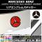 ꥢ֥ॹƥå Ĵ 륻ǥ٥ E饹  W210 2001ǯ012002ǯ06 ٤20顼 AP-CRM2602