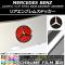 ꥢ֥ॹƥå Ĵ 륻ǥ٥ V饹 W638 2001ǯ062003ǯ09 ٤20顼 AP-CRM2603