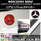 ꥢ֥ॹƥå Ĵ 륻ǥ٥ SLK饹 R170 2001ǯ012004ǯ09 ٤20顼 AP-CRM2607