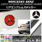 ꥢ֥ॹƥå Ĵ 륻ǥ٥ SL饹 R230 2001ǯ102012ǯ03 ٤20顼 AP-CRM2609