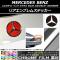 ꥢ֥ॹƥå Ĵ 륻ǥ٥ S饹 W220 2001ǯ012005ǯ09 ٤20顼 AP-CRM2610