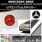ꥢ֥ॹƥå Ĵ 륻ǥ٥ S饹 W221 2005ǯ102013ǯ10 ٤20顼 AP-CRM2611