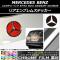 ꥢ֥ॹƥå Ĵ 륻ǥ٥ R饹 W251 2006ǯ032014ǯ04 ٤20顼 AP-CRM2614