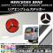 ꥢ֥ॹƥå Ĵ 륻ǥ٥ ӥ W639 2003ǯ102006ǯ11 ٤20顼 AP-CRM2616