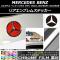 ꥢ֥ॹƥå Ĵ 륻ǥ٥ C饹  W204 2007ǯ062014ǯ06 ٤20顼 AP-CRM2617