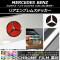ꥢ֥ॹƥå Ĵ 륻ǥ٥ GLA饹 X156 2014ǯ05 ٤20顼 AP-CRM2623