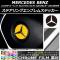 ƥ󥰥֥ॹƥå Ĵ 륻ǥ٥ SLK饹 R170 2001ǯ012004ǯ09 ٤20顼 AP-CRM2632