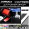 󥽡ޥåȥƥå Ĵ ȥ西 ץꥦ ZVW40/ZVW41 / 5; 2011ǯ05 ٤20顼 1å(3) AP-CRM264