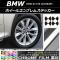 ۥ륨֥ॹƥå Ĵ BMW X3 F25 2011ǯ03 ٤20顼 AP-CRM2665
