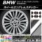 ۥ륨֥ॹƥå Ĵ BMW 2꡼ F45 ƥ֥ĥ顼 2014ǯ10 ٤20顼 AP-CRM2666