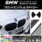 եȥ֥ॹƥå Ĵ BMW 3꡼ E46 ġ 1999ǯ11ǯ2004ǯ04 ٤20顼 AP-CRM2676