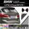 ꥢ֥ॹƥå Ĵ BMW Z4 E85/E86 2003ǯ01ǯ2009ǯ05 ٤20顼 AP-CRM2688