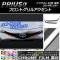 եȥ륢ȥƥå Ĵ ȥ西 ץꥦ ZVW40/ZVW41  2014ǯ11 ٤20顼 1å(2) AP-CRM269