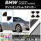 ɥ֥ॹƥå Ĵ BMW Z4 E85/E86 2003ǯ01ǯ2009ǯ05 ٤20顼 AP-CRM2700