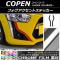 AP եȥƥå Ĵ ϥ ڥ  LA400K 2014ǯ06 ٤20顼 AP-CRM2704 1å(2)
