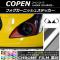 ե˥å她ƥå Ĵ ϥ ڥ  LA400K 2014ǯ06 ٤20顼 AP-CRM2705