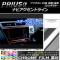 ʥӥȥ饤󥹥ƥå Ĵ ȥ西 ץꥦ ZVW40/ZVW41 / 2011ǯ05 ٤20顼 1å(3) AP-CRM270