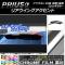 ꥢ󥰥ȥƥå Ĵ ȥ西 ץꥦ ZVW40/ZVW41 / 2011ǯ05 ٤20顼 1å(2) AP-CRM272