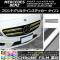 AP եȥ饤󥹥ƥå Ĵ 2 A饹 W176 A180/A180/A180ݡ  ٤20顼 AP-CRM2733 1å(4)
