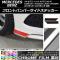 եȥХѡɥƥå Ĵ A饹 W176 A180ݡ/A250ݥ/A45AMG ٤20顼 1å(2) AP-CRM2738