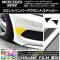եȥХѡȥƥå Ĵ A饹 W176 A180ݡ/A250ݥ/A45AMG ٤20顼 1å(2) AP-CRM2740
