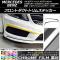 AP եȥȥȥॹƥå Ĵ 륻ǥ٥ A饹 W176 A180ݡ/A250ݥ/A45AMG ٤20顼 AP-CRM2744