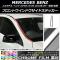 AP եȥɥɥƥå Ĵ 륻ǥ٥ A饹 W176 2013ǯ01 ٤20顼 AP-CRM2746 1å(2)