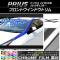 AP եȥɥȥॹƥå Ĵ ȥ西 ץꥦ ZVW50,ZVW51,ZVW55 2015ǯ12 ٤20顼 AP-CRM275 1å(4)