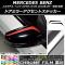 ɥߥ顼ȥƥå Ĵ 륻ǥ٥ A饹 W176 2013ǯ01 ٤20顼 1å(2) AP-CRM2761