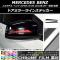 ɥߥ顼饤󥹥ƥå Ĵ 륻ǥ٥ A饹 W176 2013ǯ01 ٤20顼 1å(2) AP-CRM2762