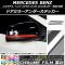 ɥߥ顼ƥå Ĵ 륻ǥ٥ A饹 W176 2013ǯ01 ٤20顼 1å(2) AP-CRM2763