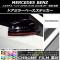 ɥߥ顼١ƥå Ĵ 륻ǥ٥ A饹 W176 2013ǯ01 ٤20顼 1å(4) AP-CRM2764