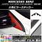 ѥԥ顼ƥå Ĵ 륻ǥ٥ A饹 W176 2013ǯ01 ٤20顼 1å(2) AP-CRM2765