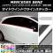 AP ɥɥ饤󥹥ƥå Ĵ 륻ǥ٥ A饹 W176 2013ǯ01 ٤20顼 AP-CRM2766 1å(4)
