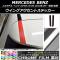 󥰥ȥƥå Ĵ 륻ǥ٥ A饹 W176 2013ǯ01 ٤20顼 1å(2) AP-CRM2767