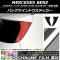 Хåɥƥå Ĵ 륻ǥ٥ A饹 W176 2013ǯ01 ٤20顼 1å(2) AP-CRM2774