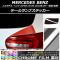ơץƥå Ĵ 륻ǥ٥ A饹 W176 2013ǯ01 ٤20顼 1å(2) AP-CRM2777
