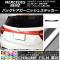 AP Хåɥ˥å她ƥå Ĵ 륻ǥ٥ A饹 W176 2013ǯ01 ٤20顼 AP-CRM2781