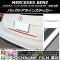 AP Хåɥ饤󥹥ƥå Ĵ 륻ǥ٥ A饹 W176 2013ǯ01 ٤20顼 AP-CRM2784