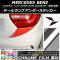 AP ơץƥå Ĵ 륻ǥ٥ A饹 W176 2013ǯ01 ٤20顼 AP-CRM2788 1å(2)