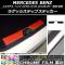 AP 饲åƥåץƥå Ĵ 륻ǥ٥ A饹 W176 2013ǯ01 ٤20顼 AP-CRM2796