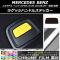 饲åϥɥ륹ƥå Ĵ 륻ǥ٥ A饹 W176 2013ǯ01 ٤20顼 AP-CRM2797
