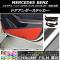 AP ɥƥå Ĵ 륻ǥ٥ A饹 W176 2013ǯ01 ٤20顼 AP-CRM2800 1å(4)
