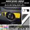 åѥͥ륹ƥå Ĵ 륻ǥ٥ A饹 W176 2013ǯ01 ٤20顼 1å(2) AP-CRM2811