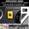 ꥢեåƥå Ĵ 륻ǥ٥ A饹 W176 2013ǯ01 ٤20顼 1å(2) AP-CRM2812