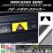ϥɥܥ󥹥ƥå Ĵ 륻ǥ٥ A饹 W176 2013ǯ01 ٤20顼 AP-CRM2813