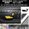 ȥ㥹ȥåƥå Ĵ 륻ǥ٥ A饹 W176 2013ǯ01 ٤20顼 AP-CRM2817