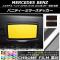 Х˥ƥߥ顼ƥå Ĵ 륻ǥ٥ A饹 W176 2013ǯ01 ٤20顼 1å(2) AP-CRM2818