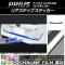 AP ꥢƥåץƥå Ĵ ȥ西 ץꥦ ZVW50,ZVW51,ZVW55 2015ǯ12 ٤20顼 AP-CRM281